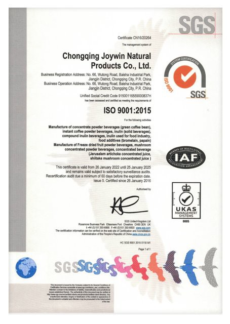 ISO9001